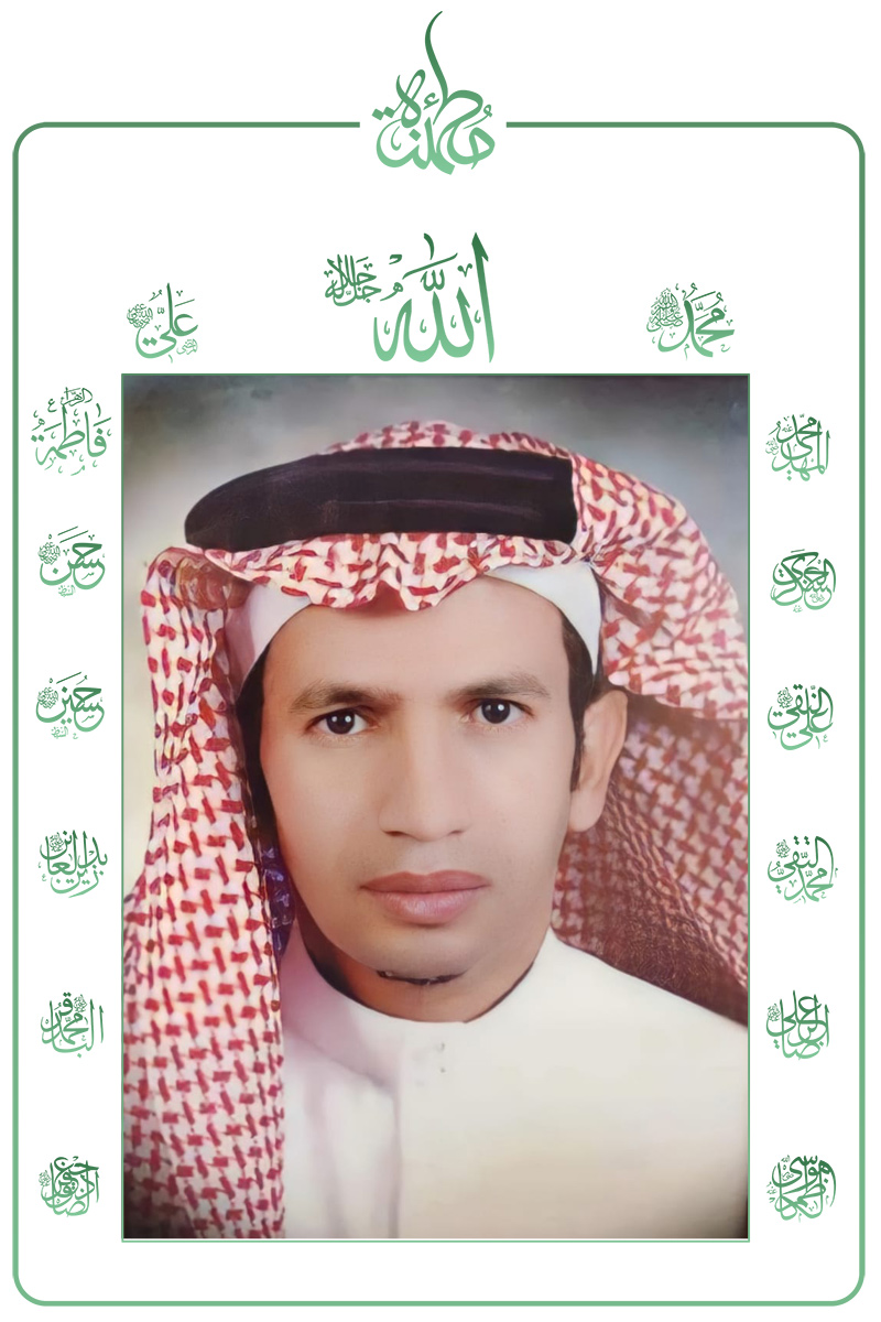 online-store1