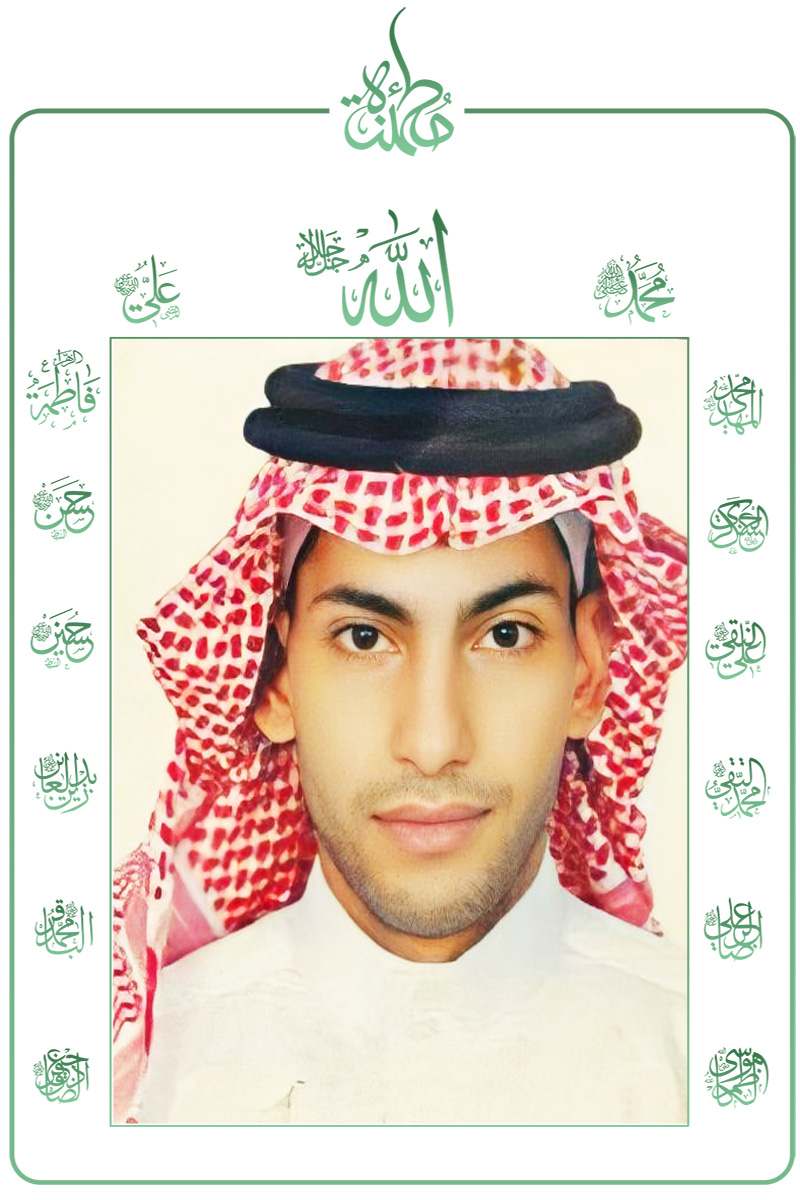 online-store1