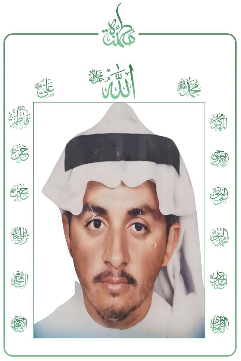 online-store1