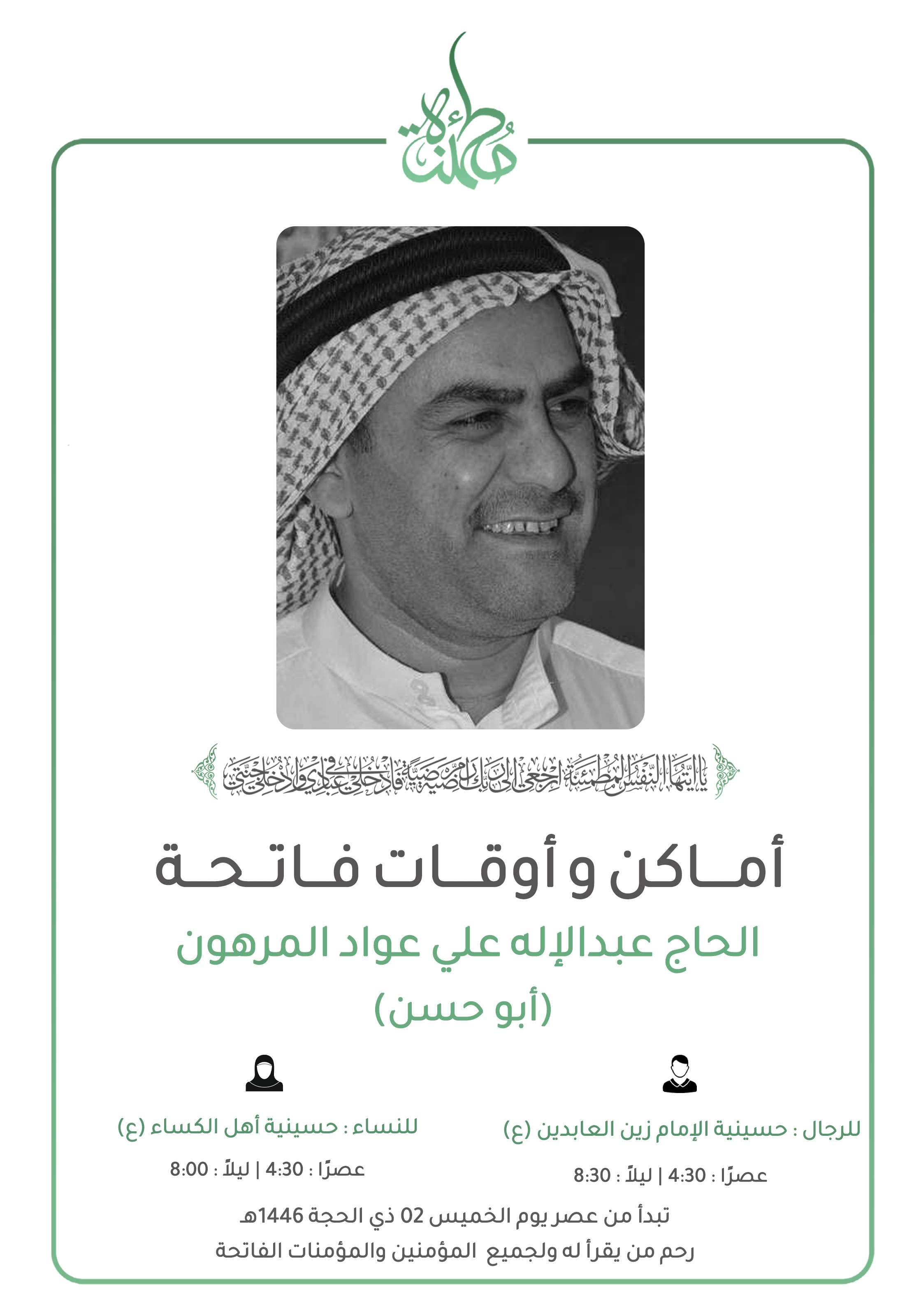 online-store1