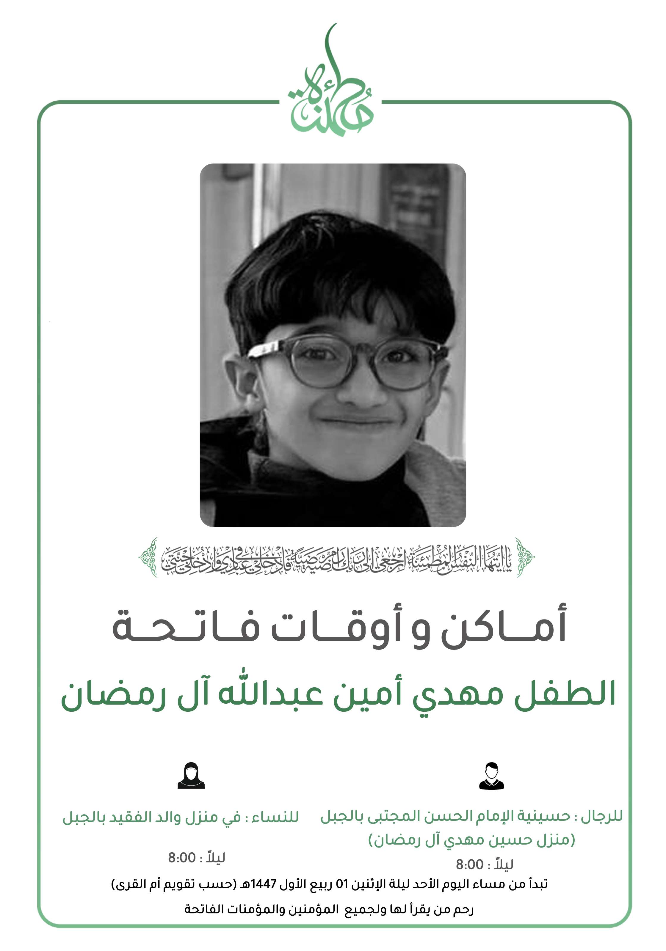online-store1