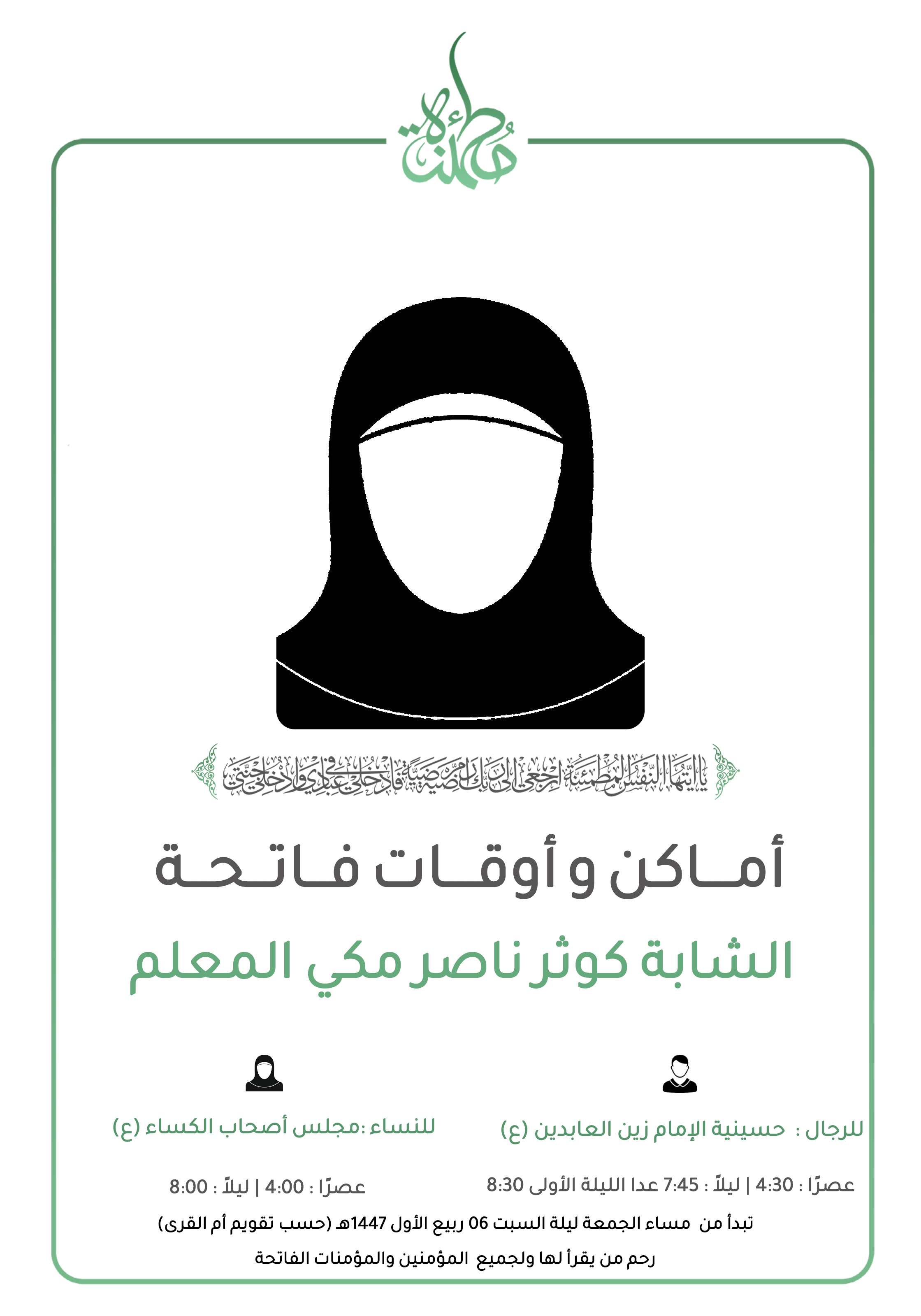 online-store1