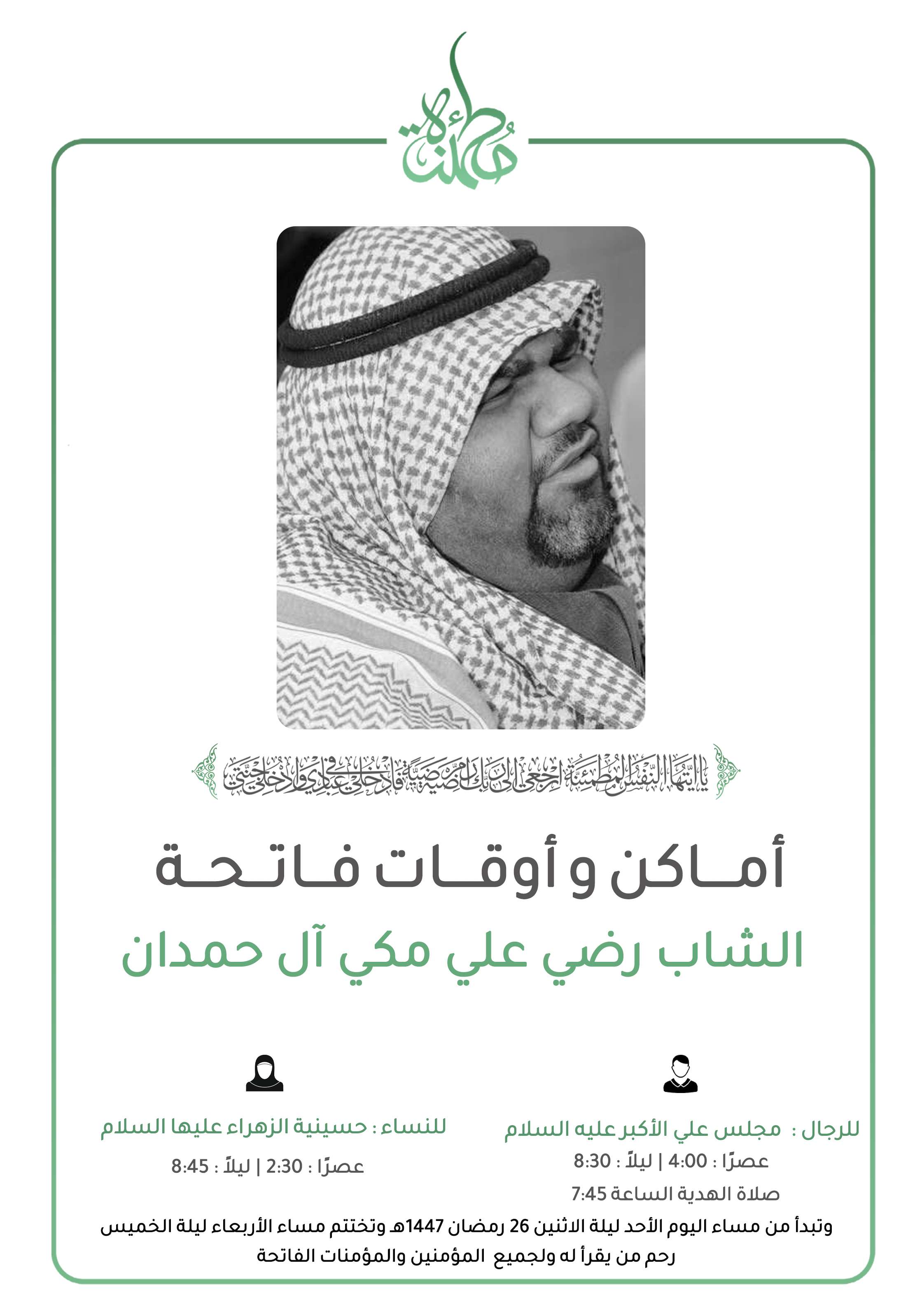 online-store1