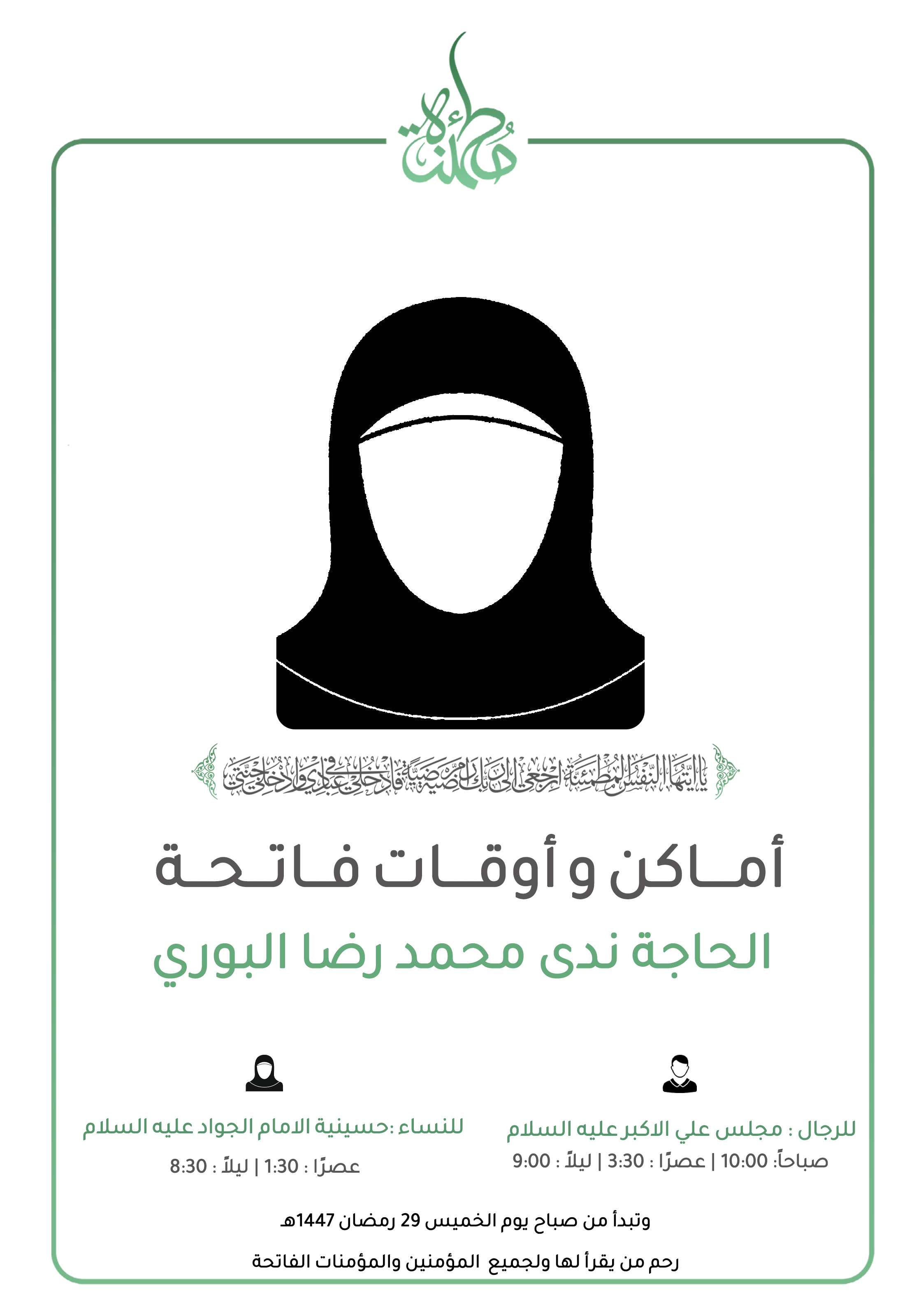 online-store1