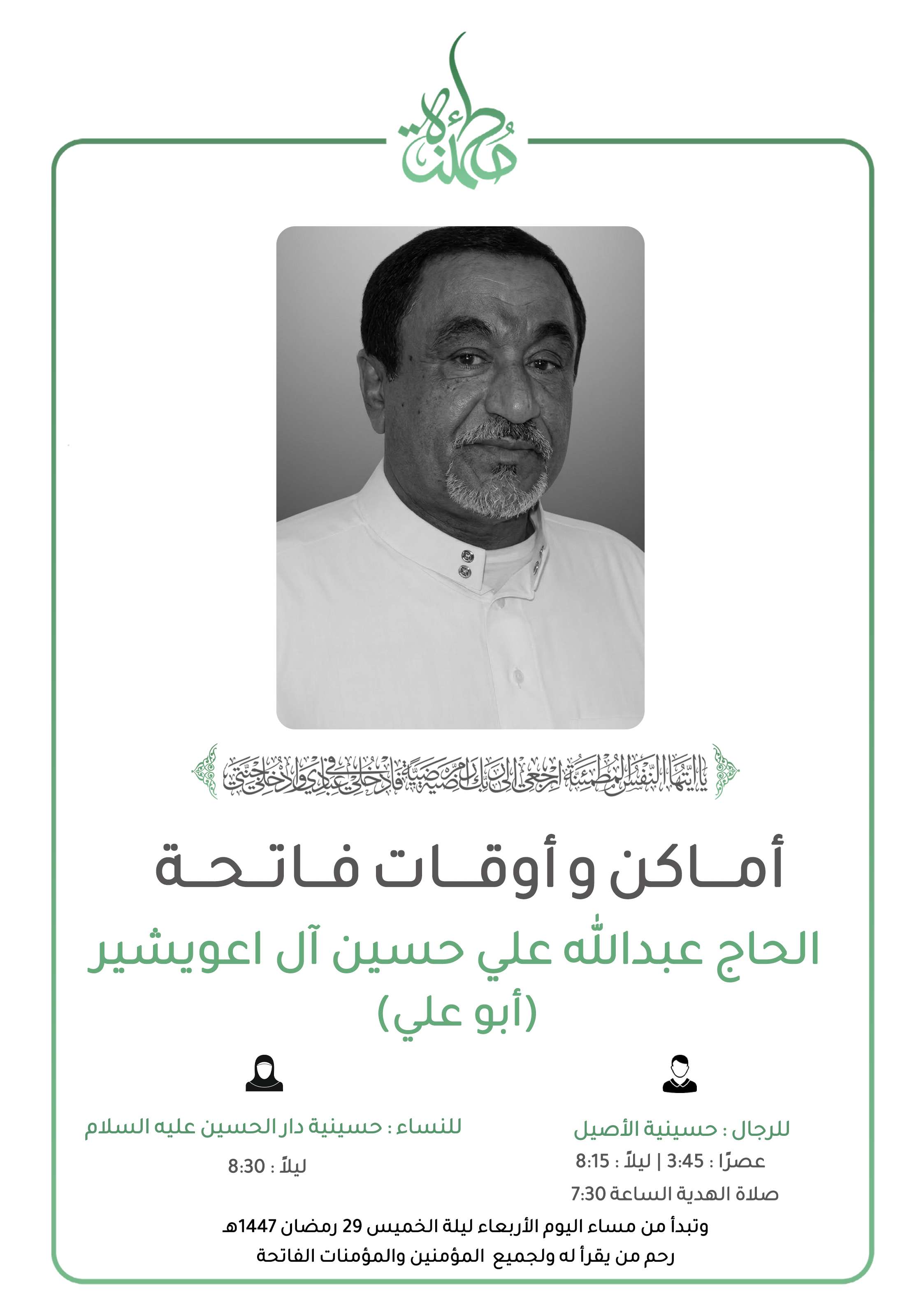 online-store1